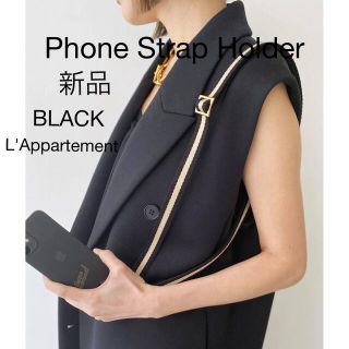 アパルトモンドゥーズィエムクラス(L'Appartement DEUXIEME CLASSE)のPhone Strap Holder(ショルダーバッグ)