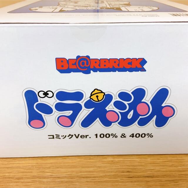 BE@RBRICK ドラえもん コミックVer. 100%&400% BE@RBRICK ドラえもん コミックVer. 100%&400%