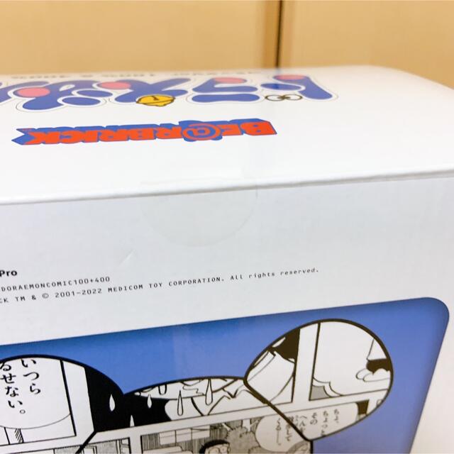 BE@RBRICK ドラえもん コミックVer. 100%&400% BE@RBRICK ドラえもん コミックVer. 100%&400%