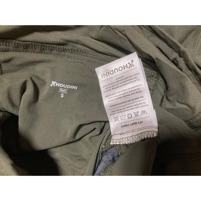 patagonia(パタゴニア)のhoudini swift pants answer4  山と道 メンズのパンツ(ワークパンツ/カーゴパンツ)の商品写真