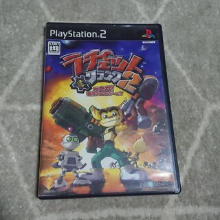 プレイステーション2(PlayStation2)のPS2 ラチェット&クランク2(家庭用ゲームソフト)