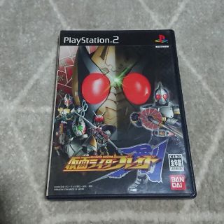 プレイステーション2(PlayStation2)のPS2 仮面ライダー剣（ブレイド）(家庭用ゲームソフト)