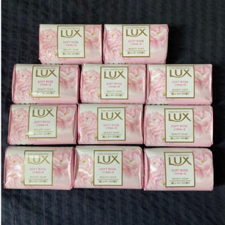ユニリーバ(Unilever)のLUX 石鹸　11個(ボディソープ/石鹸)
