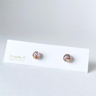 ＊2224 ラウンド 小ぶり　レジン　ピアス/イヤリング　ハンドメイド(ピアス)