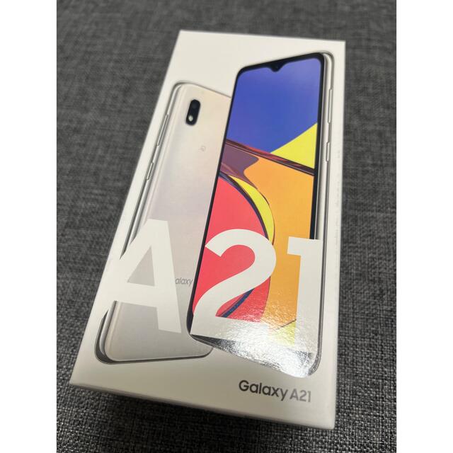 GALAXY A21 SCV49 ホワイト　新品未使用スマートフォン本体