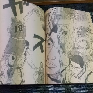 魅力的な 習慣少年ジャンプ 1995 23合 人形草紙あやつり左近 新連載号