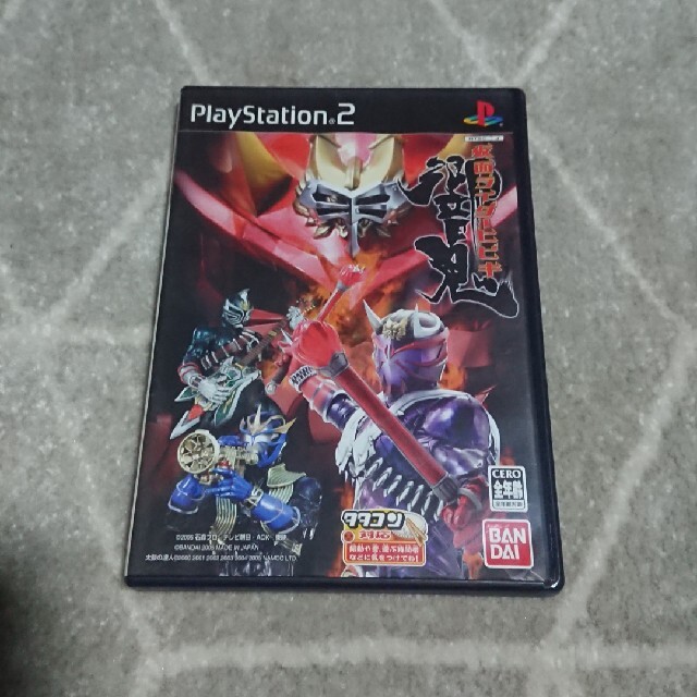 PlayStation2(プレイステーション2)のPS2 仮面ライダー響鬼 エンタメ/ホビーのゲームソフト/ゲーム機本体(家庭用ゲームソフト)の商品写真