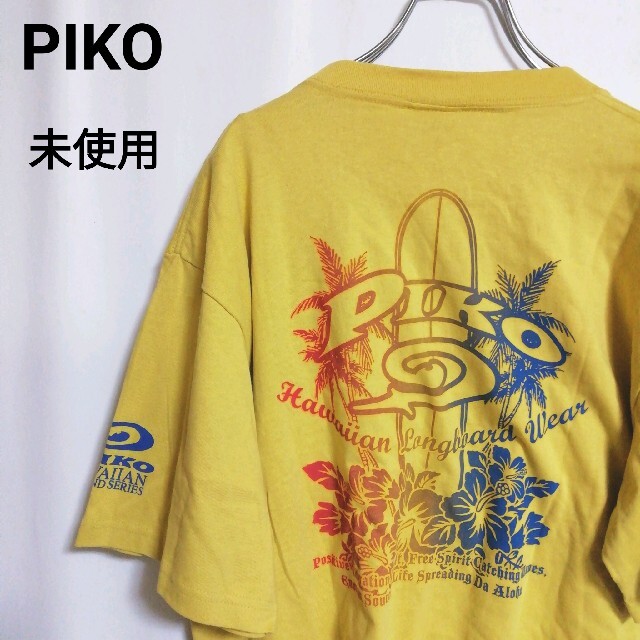 【未使用】ピコ　プリント　tシャツ　ビッグサイズ　サーフ系