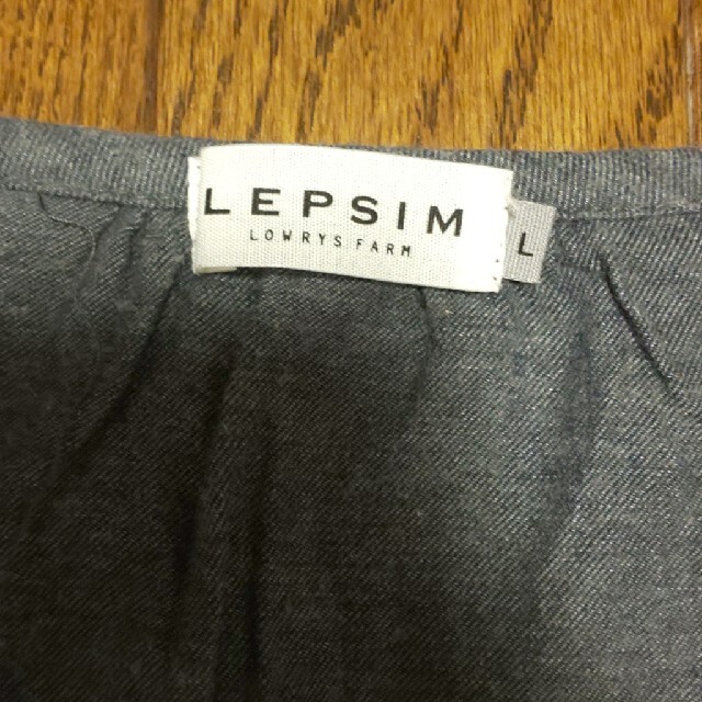 LEPSIM(レプシィム)のLEPSIM カットソー レディースのトップス(カットソー(長袖/七分))の商品写真