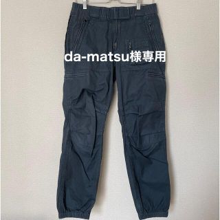 リップヴァンウィンクル ワークパンツ/カーゴパンツ(メンズ)の通販 24