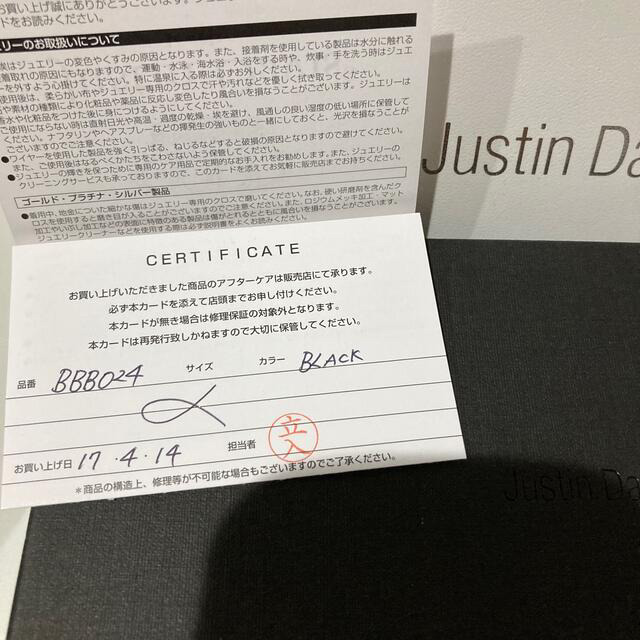 Justin Davis(ジャスティンデイビス)のJUSTIN DAVIS  長財布 メンズのファッション小物(長財布)の商品写真