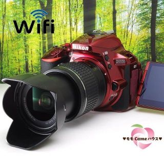 ニコン(Nikon)のNikon D5500☆WiFi搭載♪希少なワインレッド☆超高性能機★2603(デジタル一眼)