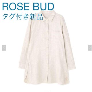 ローズバッド(ROSE BUD)のROSE BUD リネン長袖シャツ　ストライプ　シャツワンピ　タグ付き新品(シャツ/ブラウス(長袖/七分))