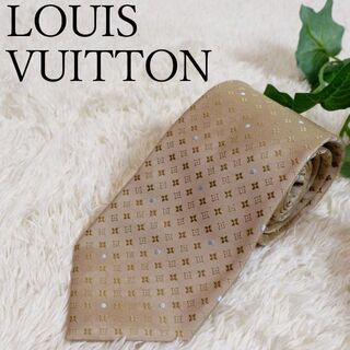 ルイヴィトン(LOUIS VUITTON)の高級 ルイヴィトン ゴールド モノグラム シルク イタリア製 ネクタイ(ネクタイ)