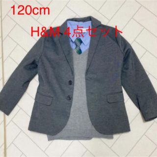 エイチアンドエム(H&M)の120cm ★美品★ H&M  4点セット　セットアップ(ドレス/フォーマル)