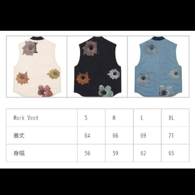 Supreme - Nate Lowman Work Vest ネイトローマン サイズXLの Supreme - Nate Lowman Work Vest ネイトローマン サイズXLの