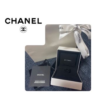 シャネル(CHANEL)のCHANEL リングケース(リング(指輪))