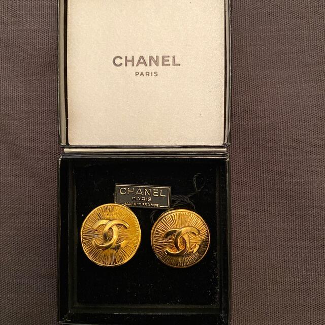 国内正規品】 CHANEL - シャネルイヤリング イヤリング - skconcept.com