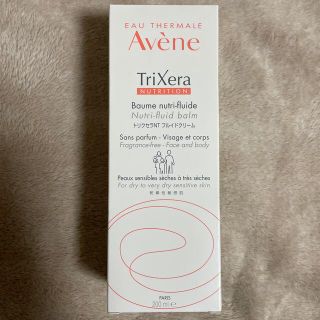 アベンヌ(Avene)のアベンヌ トリクセラNT フルイドクリーム 全身用保湿クリーム 敏感肌用(200(ボディクリーム)