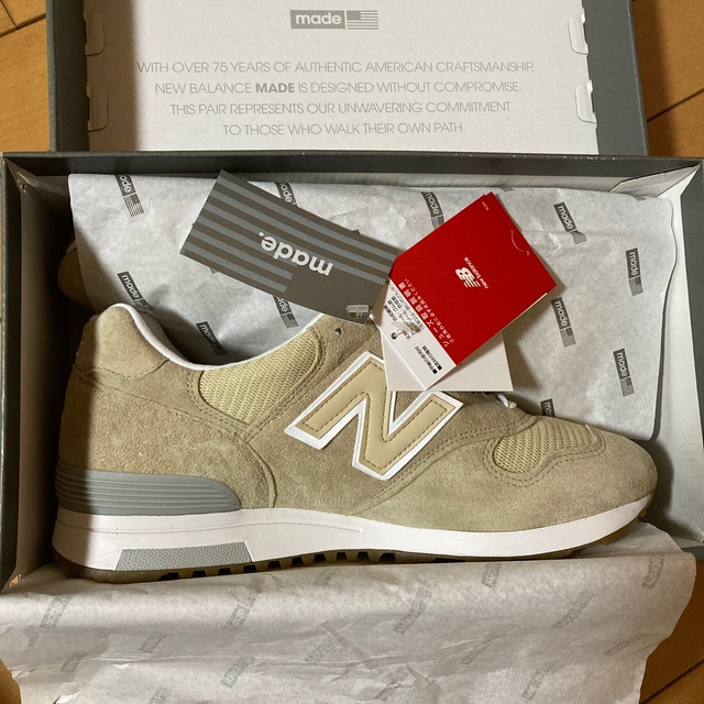 new balance M1400 TN 27cm ベージュ ニューバランス | www