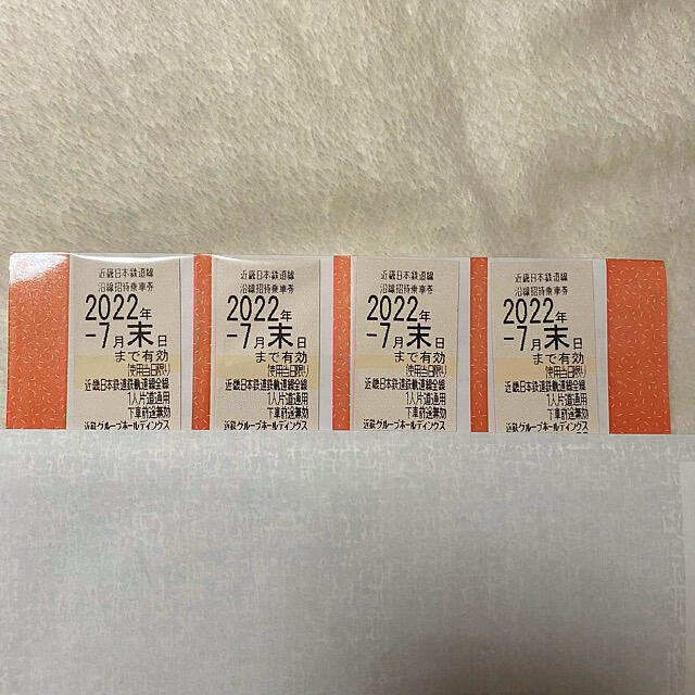 ちびろん様専用 uniaodaserrageral.mg.gov.br