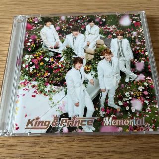 キングアンドプリンス(King & Prince)のKing&Prince Memorial(アイドルグッズ)