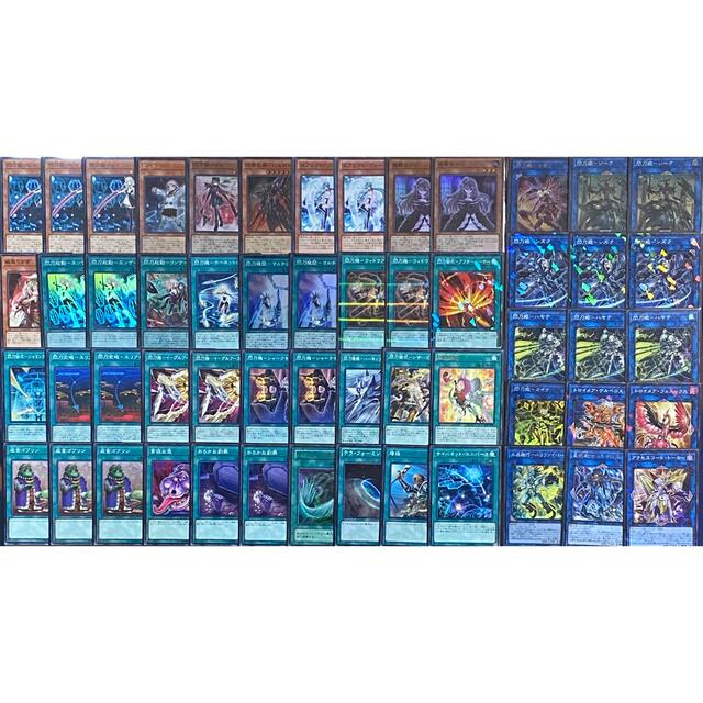 遊戯王 閃刀姫 デッキ メイン40枚+EX15枚-