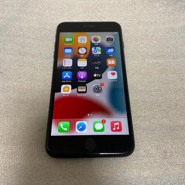 ❗️激安価格❗️iphone7 128gb 本体　❗️即使用可能❗️完動品