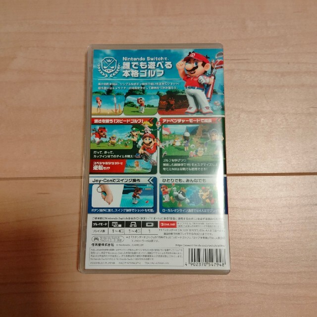 Nintendo Switch(ニンテンドースイッチ)のマリオゴルフ スーパーラッシュ Switch エンタメ/ホビーのゲームソフト/ゲーム機本体(家庭用ゲームソフト)の商品写真