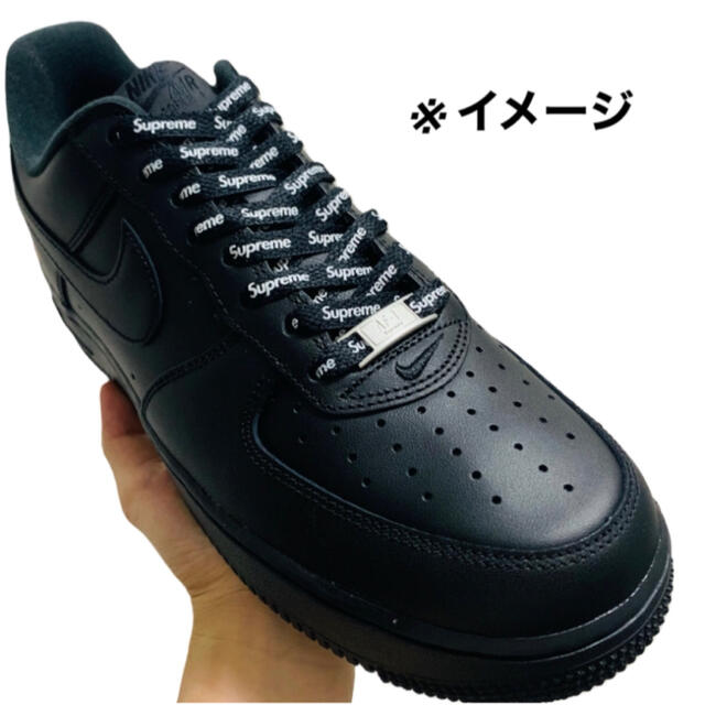 Supreme  Nike Air Force1 Low 靴紐(White版)