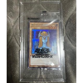 コナミ(KONAMI)のやま様購入専用！遊戯王　ホーリーエルフ　ブルシク(シングルカード)