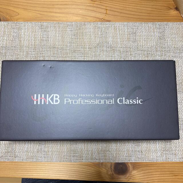 HHKB professional classic 白