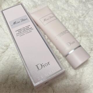 ディオール(Dior)のDior ハンドクリーム 50ml(ハンドクリーム)