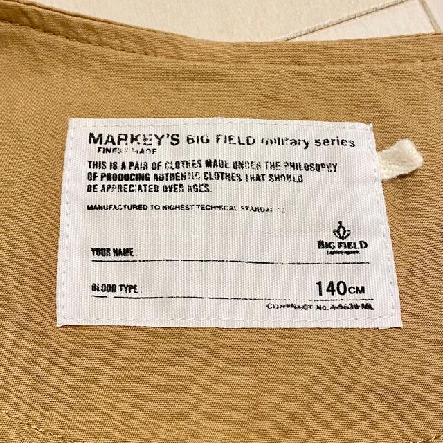 MARKEY'S(マーキーズ)のMARKEY'S   トレンチ風コート　ワンピース　140 キッズ/ベビー/マタニティのキッズ服女の子用(90cm~)(コート)の商品写真