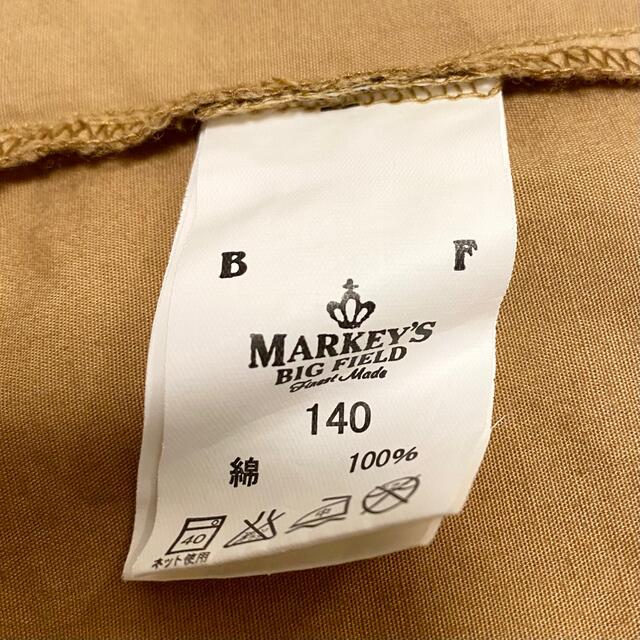 MARKEY'S(マーキーズ)のMARKEY'S   トレンチ風コート　ワンピース　140 キッズ/ベビー/マタニティのキッズ服女の子用(90cm~)(コート)の商品写真