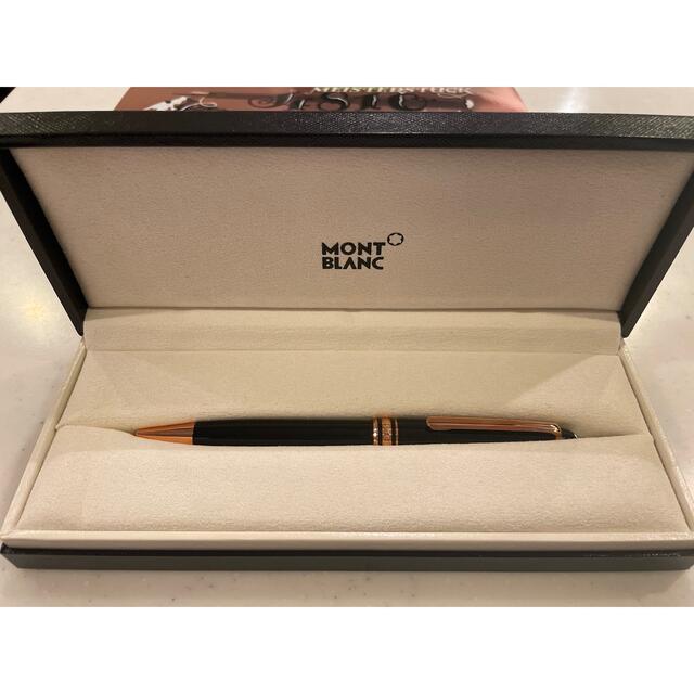 文房具MONTBLANC モンブラン ボールペン