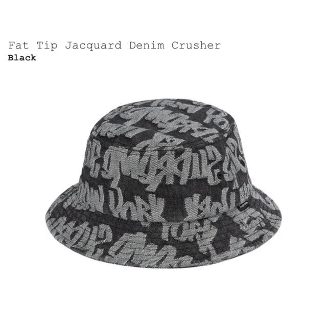 Supreme Fat Tip Jacquard Denim Crusher 黒39tCry