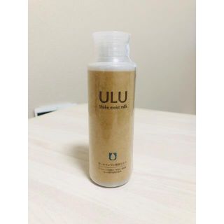 【未開封】ULUシェイクモイストミルク(化粧水/ローション)