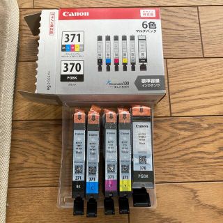 キヤノン(Canon)のCanon インクカートリッジ  BCI-371+370/5MP(その他)