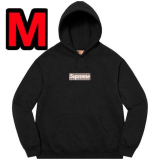 シュプリーム(Supreme)のSupreme Burberry Box Logo Hooded ボックスロゴ(パーカー)