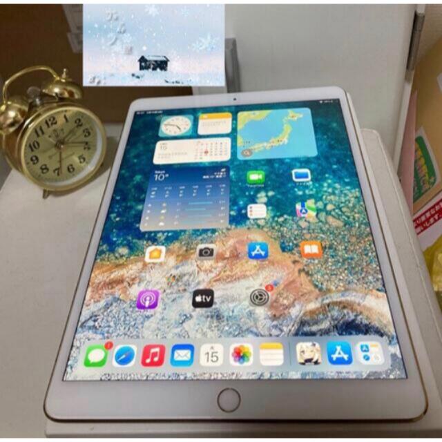 極美品 iPad Pro 二世代 10.5 64GB WiFiモデル プロ2 | www.jarussi.com.br