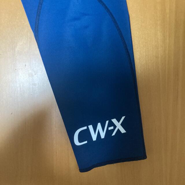 CW-X(シーダブリューエックス)のCW-X ワコール　最新のエキスパートモデル メンズL メンズのレッグウェア(レギンス/スパッツ)の商品写真