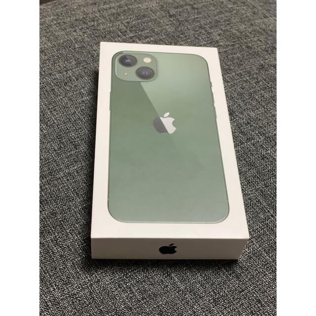 iPhone 13 128GB 未開封