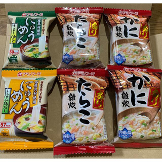 アマノフーズ　炙りシリーズ雑炊　にゅうめん(インスタント食品)