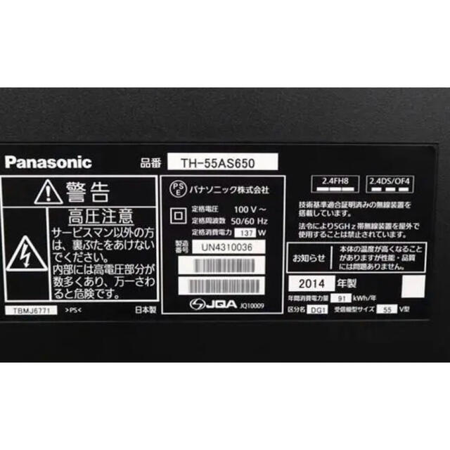はやと様専用 - www.husnususlu.com