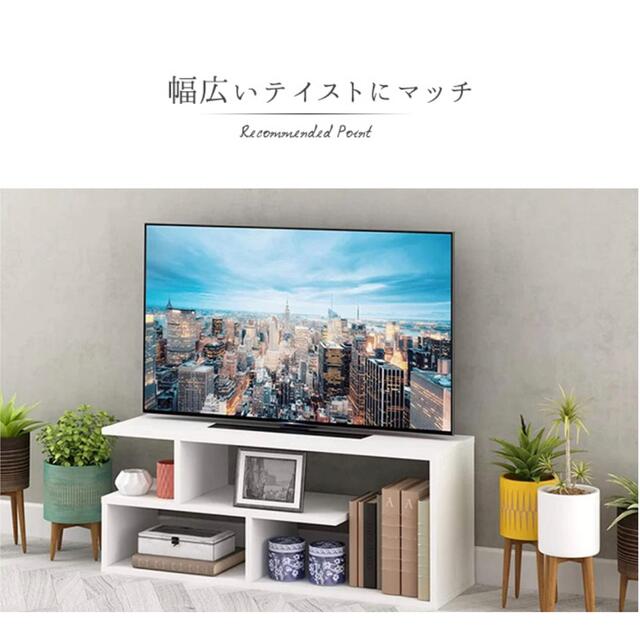 オシャレ＆使いやすさ◎テレビボード♡ローボード♡テレビスタンド♡収納力抜群◎ 2