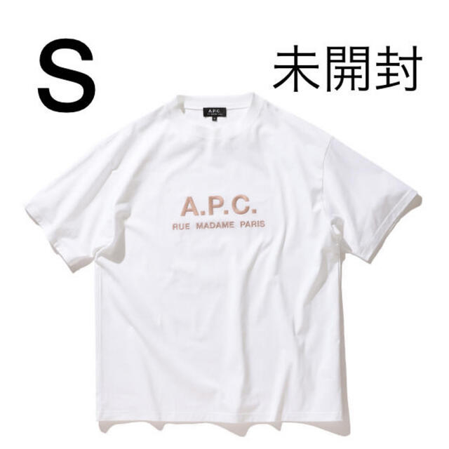 A.P.C - A.P.C. BEAMS LIGHTS エンブロイダリーロゴ クルーネック の ...