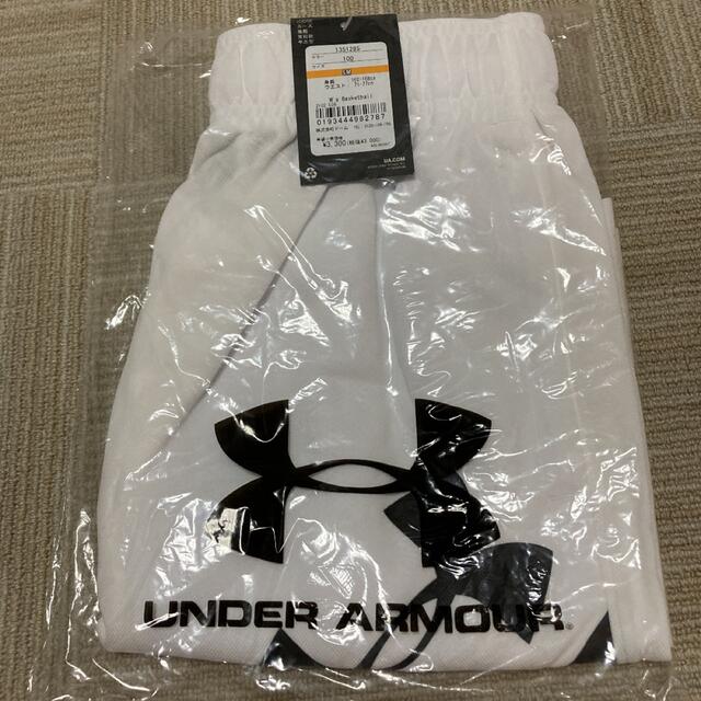 UNDER ARMOUR(アンダーアーマー)のアンダーアーマー メンズ バスケットボールウェア UA ベースライン 10イン… スポーツ/アウトドアのスポーツ/アウトドア その他(バスケットボール)の商品写真