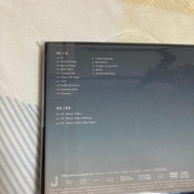 SixTONES 『1ST』初回盤AB原石盤音色盤u3000２枚セット 商品の状態