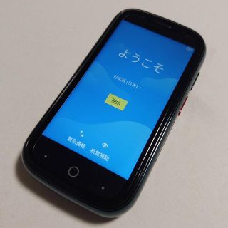 アンドロイド(ANDROID)のUnihertz Jelly 2 6GB/128G FeliCa有 SIMフリー(スマートフォン本体)